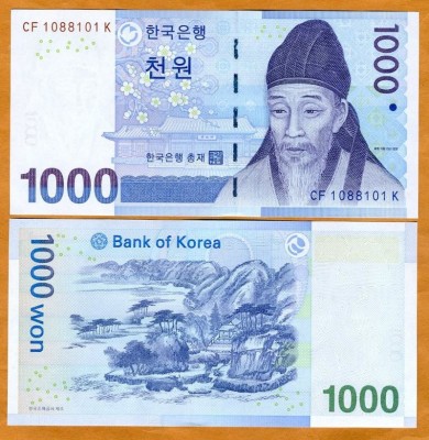 !!! COREEA SUD - 1.000 WON (2007) - P 54 - UNC // NU TRIMIT PRIN CURIER foto