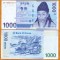 !!! COREEA SUD - 1.000 WON (2007) - P 54 - UNC
