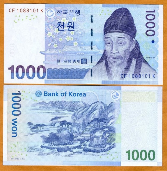 !!! COREEA SUD - 1.000 WON (2007) - P 54 - UNC // NU TRIMIT PRIN CURIER