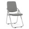 SCAUNE PLIANTE HRC 609 GRI