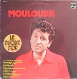 Vinil LP Mouloudji - La Complainte de la Butte, Mon Pot&#039; le Gitan, Le Deserteur - Philips Folk Pop Rock 33 RPM