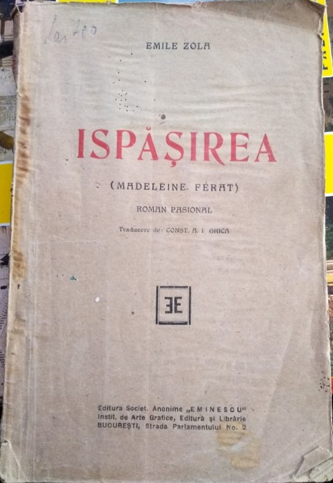 Ispășirea (Madeleine Ferat)