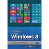 Windows 8 zsebk&ouml;nyv - B&aacute;rtfai Barnab&aacute;s
