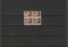 RO - 1945 LP 188 MIHAI I VAL 360 LEI BLOC DE 4 TIMBRE EROARE DANTELATURA DR. MNH, Nestampilat