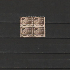 RO - 1945 LP 188 MIHAI I VAL 360 LEI BLOC DE 4 TIMBRE EROARE DANTELATURA DR. MNH