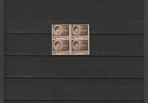 RO - 1945 LP 188 MIHAI I VAL 360 LEI BLOC DE 4 TIMBRE EROARE DANTELATURA DR. MNH