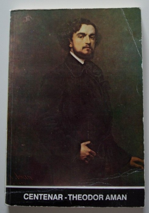 Centenar Theodor Aman 1991