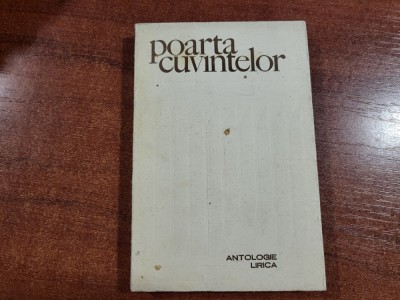 Poarta cuvintelor foto