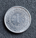 Suriname 1 cent 1978, America Centrala si de Sud