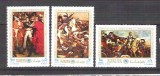 Ajman 1970 Paintings, MNH E.028