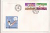 P6 Plic FDC - Prima zi a emisiunii - Olimpiada Los Angeles 1984, format mare