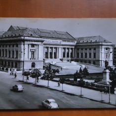 Ploiesti - Palatul Culturii - carte postala ciculata 1966