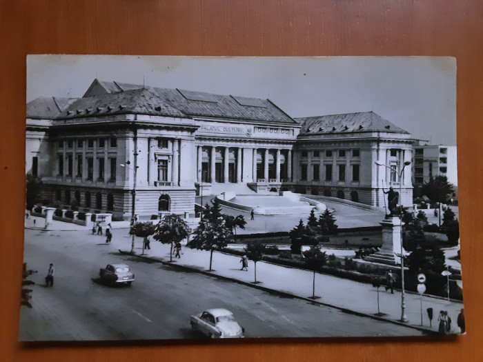 Ploiesti - Palatul Culturii - carte postala ciculata 1966