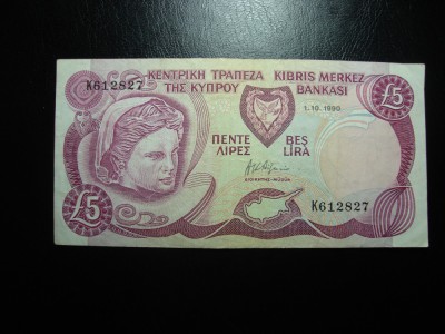CIPRU 5 LIRE 1990 foto