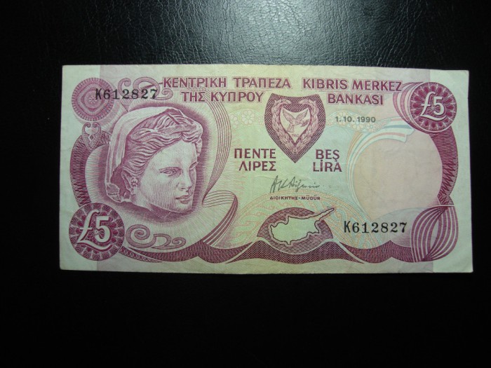 CIPRU 5 LIRE 1990