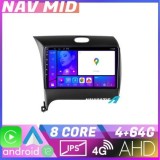 Navigatie Kia Cerato 2013 2017 KIT 1562 EDOTEC-LITE Android Ecran 720P Octa Core 4 64 Carplay CarStore Technology