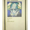 Arthur Schopenhauer - Studii de estetică (editia 1974)