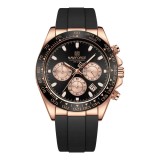 Ceas Barbati Naviforce 8054 Negru-Rose , Design Military, Functii Multiple, Rezistent la socuri, Rezistent la Apa 3ATM
