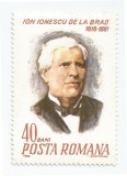 Rom&acirc;nia, LP 677/1968, 150 de ani de la nașterea lui Ion Ionescu, de la Brad, MNH, Nestampilat