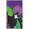 I.J. Parker - Rashomon - 130708