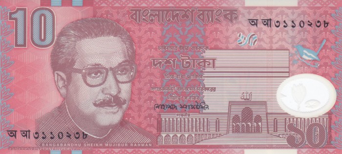 Bancnota Bangladesh 10 Taka 2000 - P35 UNC ( polimer - vezi descriere )