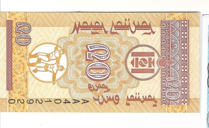 Bancnota 20 mongo 1993, UNC - Mongolia
