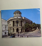 Carte poștală Isi-biblioteca centrala, Circulata, Fotografie