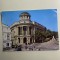 Carte poștală Isi-biblioteca centrala