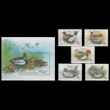 R&eacute;c&eacute;k (Rate) LP3924-3929 Ungaria 1988