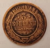 CY - 3 copeici kopeks 1908 Rusia / circulata