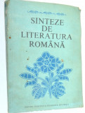 Sinteze de literatura romana 1981