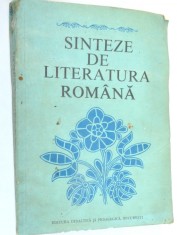 Sinteze de literatura romana 1981 foto