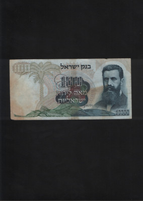 Israel 100 lirot 1968 seria79720950 foto