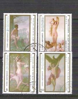 Cuba 1990 Paintings, used E.066 foto