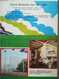 1985 Reclama OJT IASI restaurant Moldova CIRIC, TREI SARMA 24 x 16,5 cm comunism