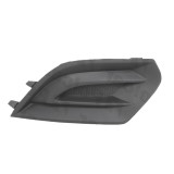 Suport proiector ceata Opel Corsa E, 11.2014-, Stanga, Fata, Fara Gauri Pentru Proiectorul De Ceata, 1223297