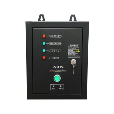 Comutator de transfer automat ATS 220V pentru generator electric pe benzina Breckner Germany foto
