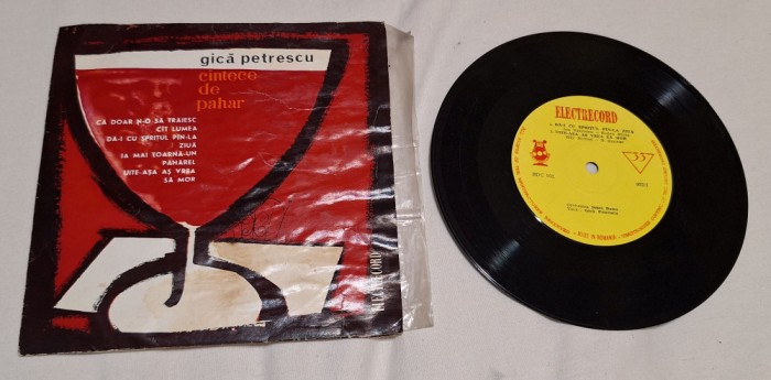 GICA PETRESCU - disc vinil vechi anii 1960 - muzica Electrecord stare buna