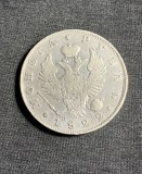 Moneda Argint Rusia 1 Rubla 1822, 20.73g, 35.5mm, Argint 0.868