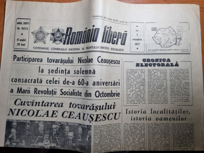 romania libera 3 noiembrie 1977-cuvantarea lui ceausescu in uniunea sovietica