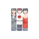 Femme Fatale: The Art of Shuzo Oshimi