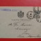 CARTE POSTALA ( 1890 ) - CIRCULATA BUCURESTI LOCO ( 1894 ) COLT RUPT