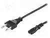 Cablu alimentare AC, 3m, 2 fire, culoare negru, CEE 7/16 (C) mufa, IEC C7 mama, Goobay - 95038