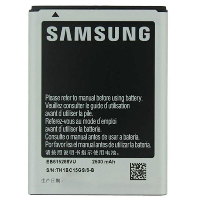 Acumulator Original SAMSUNG Galaxy Note (2500 mAh) EB615268VU