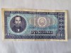 Bancnota Romania 100 Lei 1966 Nicolae Balcescu