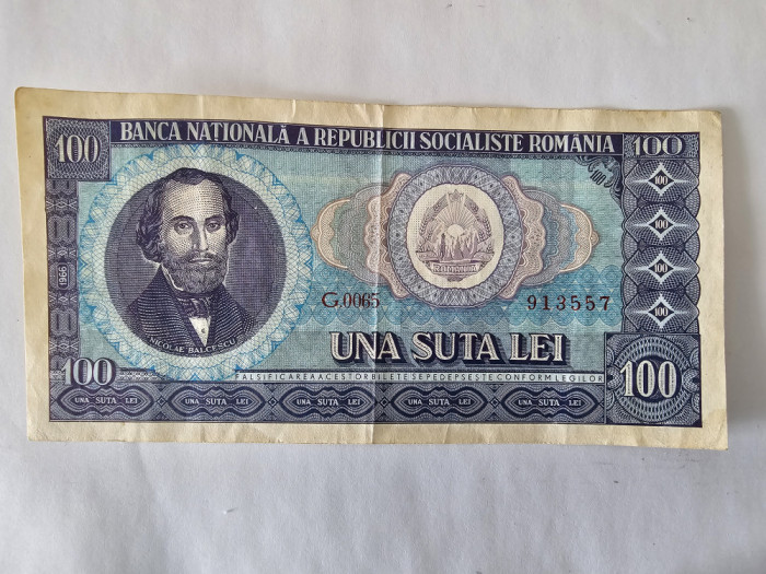 Romania 100 Lei 1966