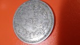 MONEDA 5 FRANCS 1947