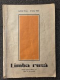 LIMBA RUSA MANUAL PENTRU CLASA A XI-A (Anul VII de studiu) - Farcas