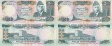 2 x 1986, 500 rupees (P-42a.5) - Pakistan - stare aUNC! Serii consecutive!