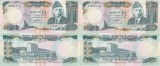 2 x 1986, 500 rupees (P-42a.5) - Pakistan - stare aUNC! Serii consecutive!